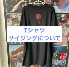 ご購入前に⭐︎サイズについてお読みください⭐︎