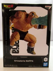 Amazon.co.jp: ドラゴンボールZ G×materia NAPPA : おもちゃ