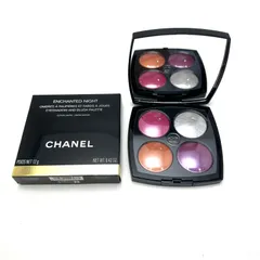 【楠本質店/元住吉】未使用品　シャネル　CHANEL　エンチャンテッド ナイト ＜アイシャドウ/ チークカラー＞　リミテッドエディション