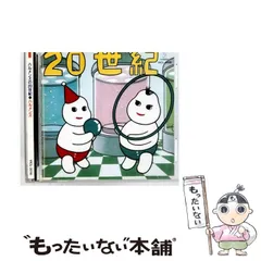2026年最新】ハルハルの人気アイテム - メルカリ