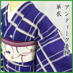 505aa1◇アンティーク着物 単衣 格子 チェック 対丈 大正ロマン 昭和レトロ 和洋MIX リメイク◇状態良好