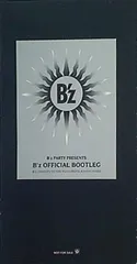 2025年最新】official bootleg b'zの人気アイテム - メルカリ