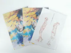 映画　呪術廻戦0　入場特典　ビジュアルボード　乙骨憂太　五条悟　夏油傑　第3弾