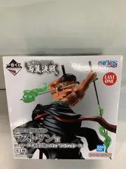 【未開封】一番くじラストワン賞ゾロ 両翼決戦フィギュア ラストワンカラーVer. Amazon | 両翼決戦 ワンピース一番くじ ゾロ ラストワン