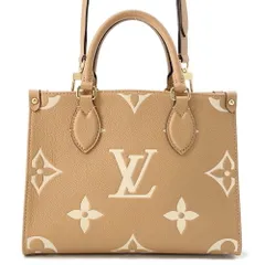 2025年最新】louis vuitton ルイヴィトン オンザゴー pmの人気