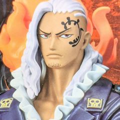 [미개봉] 원피스 DXF THE-GRANDLINE-SERIES EXTRA KING Figure BANDAI-SPIRITS