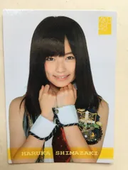 2025年最新】島崎遥香画像の人気アイテム - メルカリ