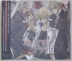 サンデーGX。2002年10月号～2012年2月号まで。TS　セット① BOOK SHOP 小学館