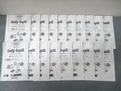 2年生国語デイリーサピックス前期分セット/2020年[原本]※部分購入は不可 2年生国語デイリーサピックス前期分セット/2020年[原本]※部分