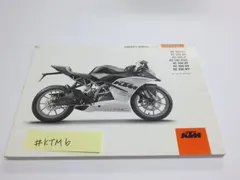 690SMCR 取扱説明書 KTM 正規 バイク 整備書 SMCR-EU AUS UK 2014年モデル 車検 整備情報:22292747