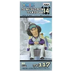 まとめ売り８０体ワンピース ワールドコレクタブルフィギュア ONE PIECE ワンピース ワールドコレクタブルフィギュア フィルム