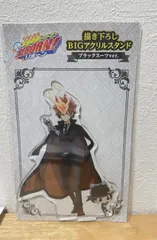 家庭教師ヒットマンREBORN 沢田綱吉 リボーン　書き下ろしBIGアクリルスタンド ブラックスーツ