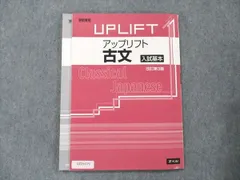 2024年最新】079です。の人気アイテム - メルカリ