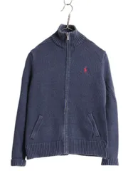【お得なクーポン配布中!】 ラルフローレン フルジップ コットン ニット セーター レディース L / ポロ フルジップ 長袖ニット ジャケット ワンポイント ポケット付き