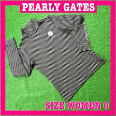 PEARLY GATES パーリーゲイツ ハイネック ボーダー柄 ストレッチ ゴルフシャツ 0