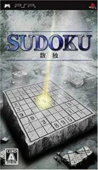 【中古-非常に良い】 数独 SUDOKU - PSP