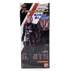 【中古】【開封】PB00 エントリーボディセット 「仮面ライダーギーツ」 リボルブチェンジフィギュア[95]