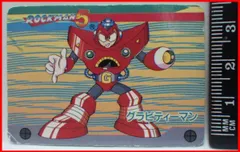 2025年最新】ロックマン 食玩の人気アイテム - メルカリ