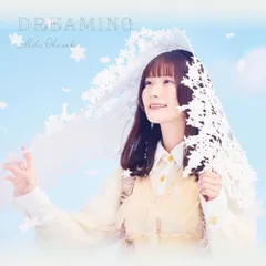 2025年最新】岡咲美保 サインの人気アイテム - メルカリ