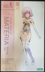 コトブキヤ フレームアームズ・ガール マテリア White Ver