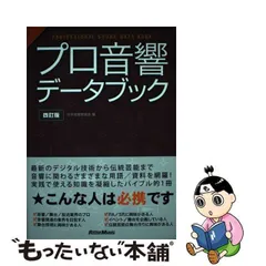 2024年最新】rittoの人気アイテム - メルカリ