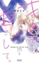 全巻セット【中古】DVD▼私の心きらきら(13枚セット)第1話～第26話 最終【字幕】▽レンタル落ち 韓国 Amazon.co.jp: DVD私の心きらきら 1-13巻 全巻セット 韓流 韓国