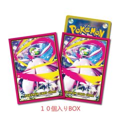 【新品未開封】 ポケモンカードゲーム デッキシールド メガサーナイト BOX 10個入り