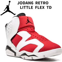 【新品未使用】JORDAN6 レトロ　リトルフレックス　キッズシューズ　22cm JORDAN BRAND JORDAN 6 RETRO LITTLE FLEX PS WHITE/BLACK-PURE