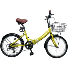 2026年最新】20インチ 折り畳み自転車の人気アイテム - メルカリ