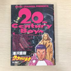 スラムダンク　原作トレカ　初版　井上雄彦 SLAM DUNK 16／井上雄彦 | 集英社 ― SHUEISHA ―