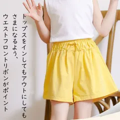 子供服 女の子 通園通学 ショートパンツ 涼しいスカート 子供 女の子 キッズ ショートパンツ ウエストフロントリボンがポイント