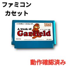 やま様 専用