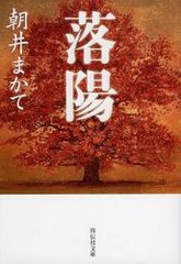 Ｈｅａｄ　Ｆｉｒｓｔ　Ｃ 頭とからだで覚えるＣの基本  /オライリ-・ジャパン/デビッド・グリフィス（大型本） Amazon.co.jp: Head First C# ―頭とからだで覚えるC#の基本