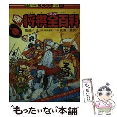 mama3様 リクエスト 3点 まとめ商品 - メルカリ
