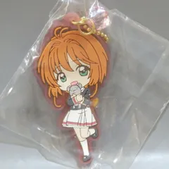 バンプレスト 一番くじ カードキャプターさくら アニメ カードキャプターさくら クリアカード編 F賞さくら&思い出のくまさん キャラクターラバーチャーム