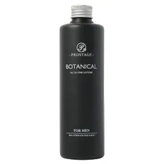 【新品・7営業日以内発送】4560300000668 プロステージボタニカルオールインワンローションフォーメン300mL【キャンセル不可】 化粧水 メンズ アルガンオイル 男性用 植物 潤い【沖縄離島販売不可】