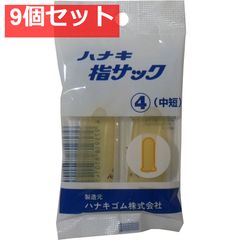 Item thumbnail for item 587e234b-9897-431b-9dd2-a8dca6cd008d