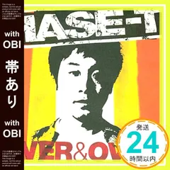 【帯あり】OVER&OVER [CD] HASE-T; YUKIHIKO HASEGAWA_07