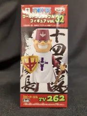 ワンピース  GPS -STUDIO スピード・ジル  フィギュア 2025年最新】スピード・ジル フィギュアの人気アイテム - メルカリ