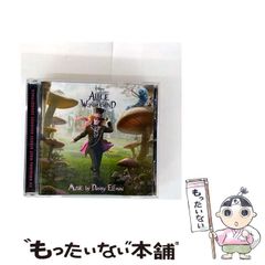 中古】 主イエスの譬え話 (武・「福音と預言」双書) / 武 祐一郎