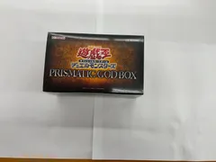 077[06]Y1289(カード) 遊戯王 PRISMATIC GOD BOX 未開封 未使用に近い 9/14出品