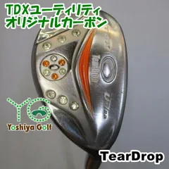 2025年最新】ティアドロップ tdxの人気アイテム - メルカリ