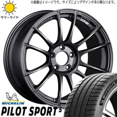 2025年最新】gr86 ホイール18インチの人気アイテム - メルカリ