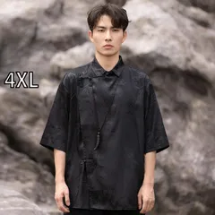 [4XL]メンズ ファッション 服 男性用 オシャレ シンプル 大人 かっこいい 大きいサイズ ストリート 紳士服 夏 トップス ボタン 半袖 シャツ チュニック スーツ カンフー 唐 スーツ 冷感 シャツ