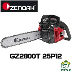 2025年最新】gz2800tの人気アイテム - メルカリ