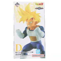 D賞 超サイヤ人孫悟飯 一番くじ ドラゴンボール VSオムニバスグレイト MASTERLISE DRAGON BALL フィギュア ドラゴンボールZ プライズ バンダイスピリッツ