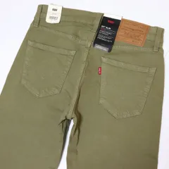 ★リーバイス Levis 511 SLIM 定価13200円 新品 メンズ ストレッチ スリム ジーンズ デニム パンツ 29インチ[04511-5472-29] 四 零★QWER