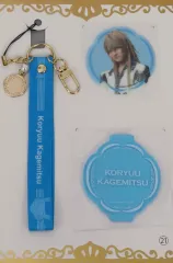 【中古】グッズセット 長田光平(小竜景光) ペンライトアレンジセット 「ミュージカル『刀剣乱舞』 祝玖寿 乱舞音曲祭」