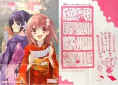 lycee 茉百合 2025年最新】白鷺茉百合の人気アイテム - メルカリ