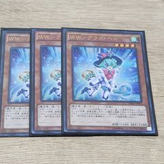 MTG 双対の声、ヴェイラン【Foil】英英 英)【Foil】双対の声、ヴェイラン / Veyran, Voice of Duality